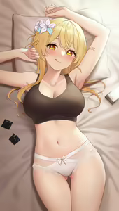Page 871 of Fukuro Daizi - preview thumbnail