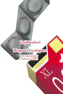 Page 34 of Kuzu no Hatsukoi - preview thumbnail