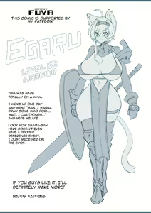 Page 8 of Egaru's Raid Party - preview thumbnail
