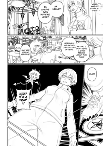 Page 19 of Popularity 2 - preview thumbnail