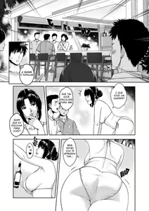 Page 17 of My Mother - preview thumbnail