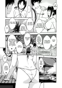 Page 9 of My Mother - preview thumbnail