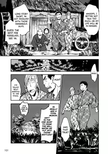 Page 107 of Manyuu Hikenchou Vol.2 - preview thumbnail