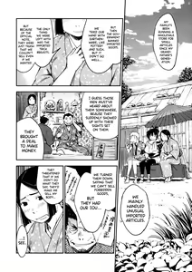 Page 110 of Manyuu Hikenchou Vol.2 - preview thumbnail