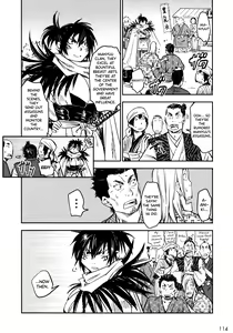 Page 120 of Manyuu Hikenchou Vol.2 - preview thumbnail