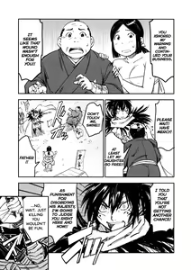 Page 121 of Manyuu Hikenchou Vol.2 - preview thumbnail