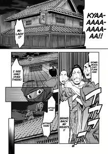 Page 135 of Manyuu Hikenchou Vol.2 - preview thumbnail