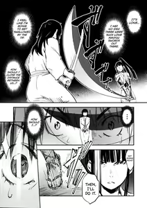 Page 180 of Manyuu Hikenchou Vol.2 - preview thumbnail