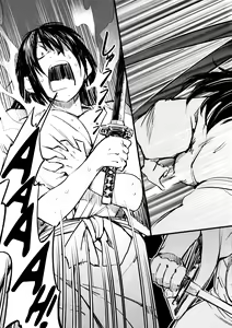 Page 187 of Manyuu Hikenchou Vol.2 - preview thumbnail