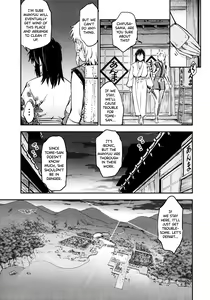 Page 199 of Manyuu Hikenchou Vol.2 - preview thumbnail