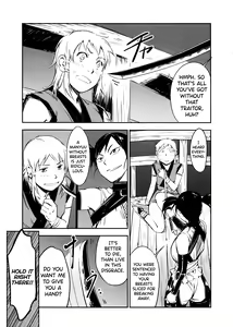 Page 51 of Manyuu Hikenchou Vol.2 - preview thumbnail