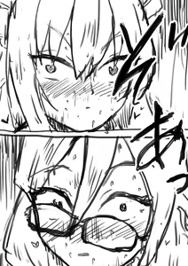 Page 4 of Shota-ka Sensei Chapter II - preview thumbnail