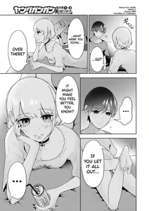 Page 24 of Sensei No Koto, Kusugutte Ageru Ch.27-31 - preview thumbnail