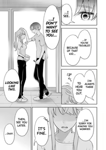 Page 5 of Sensei No Koto, Kusugutte Ageru Ch.27-31 - preview thumbnail