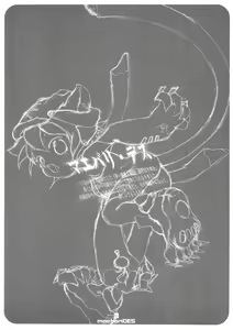 Page 3 of maebari DES - preview thumbnail