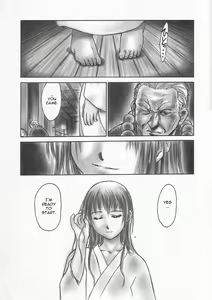 Page 23 of INU/AO Posterior (decensored) - preview thumbnail