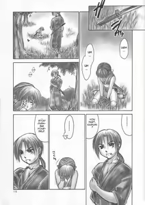Page 5 of INU/AO Posterior (decensored) - preview thumbnail