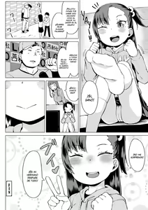 Page 22 of Watashi no Onii - preview thumbnail