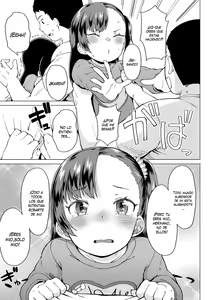 Page 5 of Watashi no Onii - preview thumbnail