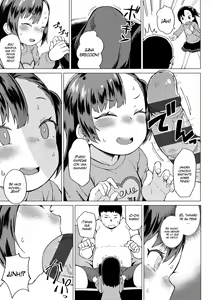 Page 7 of Watashi no Onii - preview thumbnail