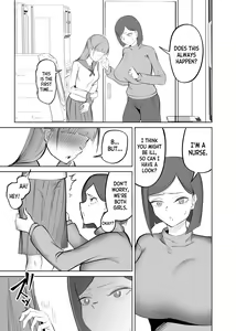 Page 4 of Onna ga Bokki suru Hodo Eroi Hitozuma | Married Woman Who's So Lewd She Gives Women Boners - preview thumbnail