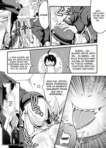Page 5 of Shinobu no Shinobu - preview thumbnail