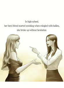 Page 19 of Smoking Hypnosis - preview thumbnail