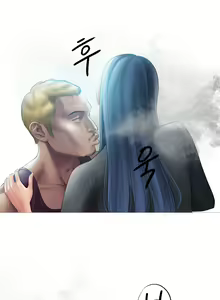 Page 65 of Smoking Hypnosis - preview thumbnail