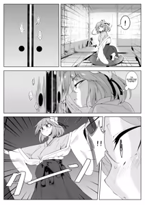 Page 4 of Ame no Yonaga ni Tanuki Asobi | Playing With a Tanuki on a Long Rainy Night - preview thumbnail