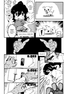 Page 33 of Nyuusan Shoujo I+II | Lactic Girl I+II (decensored) - preview thumbnail