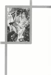 Page 180 of Oidemase Shinkon-san - preview thumbnail
