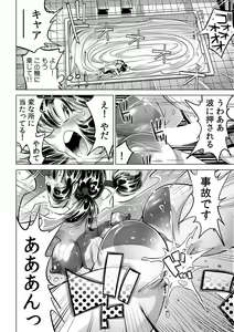 Page 27 of Yabai!! Hadaka de Densha ni Notchatta ~Hotondo Morodashi Body Painting~ - preview thumbnail