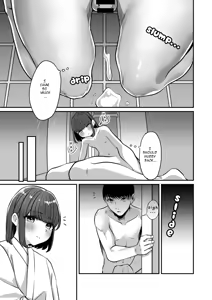 Page 21 of Yukemuri de Kakuremasu You ni | Hidden in the Steam - preview thumbnail