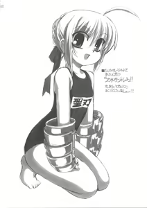 Page 24 of Natsu wa Mizugi toka de Pon! - preview thumbnail