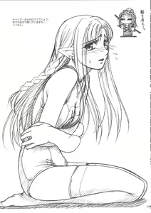 Page 8 of Natsu wa Mizugi toka de Pon! - preview thumbnail