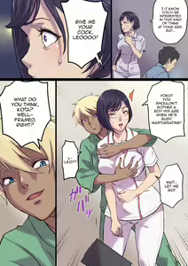 Page 33 of Zoku Tonari no Bed de Netorareru Kangoshi Jukubo / The MILF Nurse Cuckolded Gets Taken Away In The Bed Next To Mine - Continuation - preview thumbnail