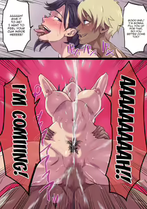 Page 61 of Zoku Tonari no Bed de Netorareru Kangoshi Jukubo / The MILF Nurse Cuckolded Gets Taken Away In The Bed Next To Mine - Continuation - preview thumbnail