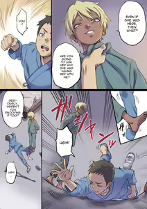 Page 8 of Zoku Tonari no Bed de Netorareru Kangoshi Jukubo / The MILF Nurse Cuckolded Gets Taken Away In The Bed Next To Mine - Continuation - preview thumbnail