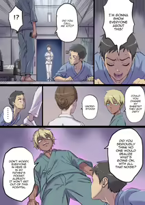 Page 9 of Zoku Tonari no Bed de Netorareru Kangoshi Jukubo / The MILF Nurse Cuckolded Gets Taken Away In The Bed Next To Mine - Continuation - preview thumbnail