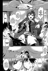 Page 13 of Dakkan Joou | The Raped-Away Queen - preview thumbnail