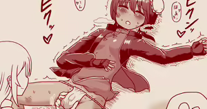 Page 85 of Tera (tera753) Part 1 - preview thumbnail