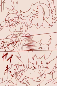 Page 92 of Tera (tera753) Part 1 - preview thumbnail