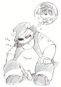 Page 197 of Tail Concerto - preview thumbnail
