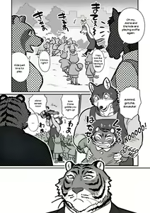 Page 3 of Wolf Teacher & Tiger Daddy 1/2 HR [ENG] + Scraps - preview thumbnail