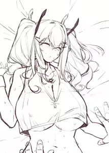 Page 1448 of Yanje - preview thumbnail