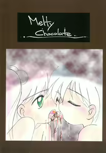 Melty Chocolate — hentai manga cover on Fhentai