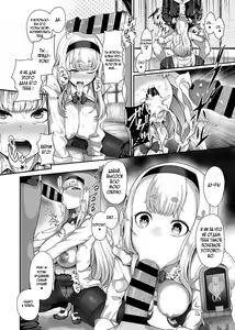 Page 8 of Saimin Seikatsu Ch. 1-12 + extra - preview thumbnail