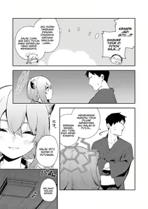 Page 11 of Yukemuri wa Shigure moyou ni - preview thumbnail