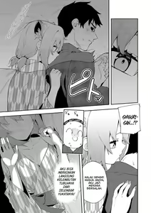Page 13 of Yukemuri wa Shigure moyou ni - preview thumbnail