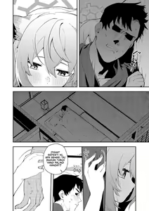 Page 14 of Yukemuri wa Shigure moyou ni - preview thumbnail